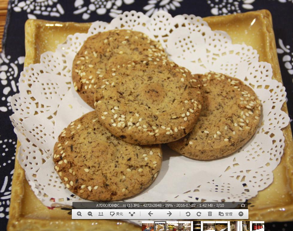 鐏佃姖绁炲浼犺,鐏佃姖鍗冨勾鐝嶅搧