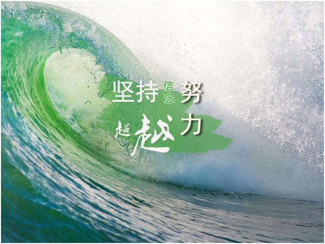 微商创业刚刚开始应该要做什么,做微商都有哪些技巧和方法