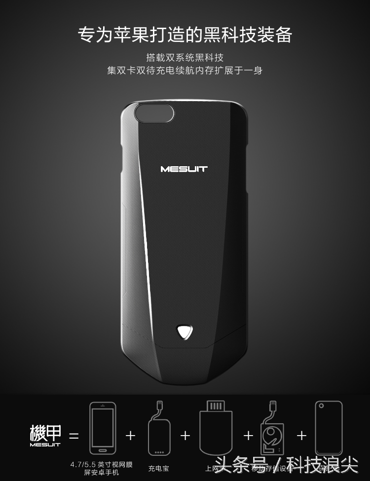 999元买的苹果,999元买了苹果还值得吗