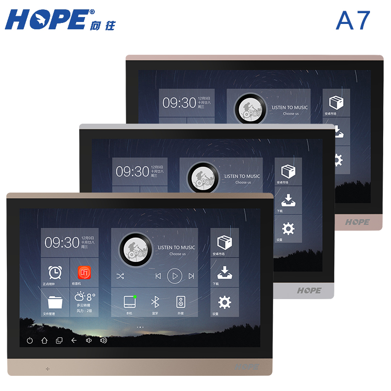 家庭背景音乐系统放哪里,家庭背景音乐系统安装教程