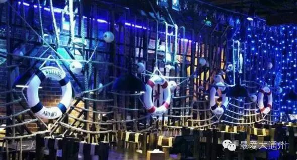 北京通州十大必去餐厅,通州有意思的餐厅