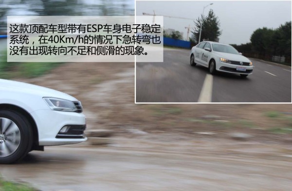 低调大众速腾,2017款速腾1.4t自动豪华版测评