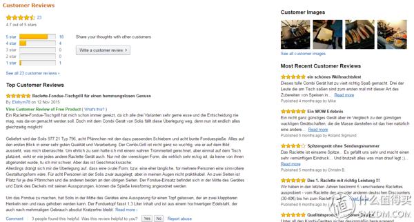 solis索利斯330测评,solis料理机测评