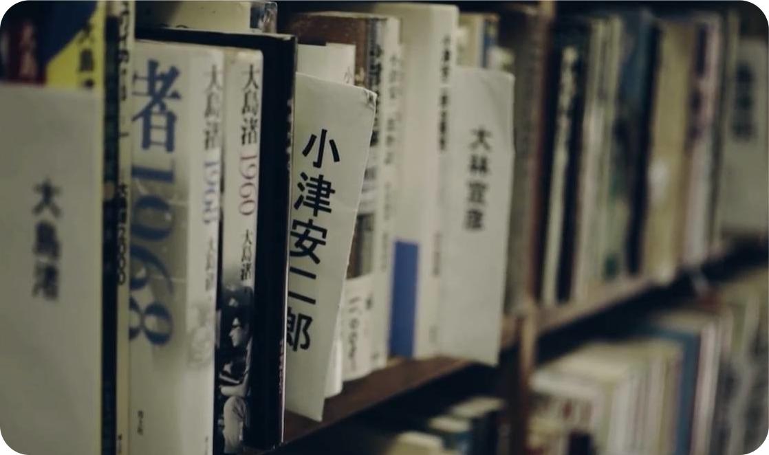 孙中山和周恩来都爱逛的那条街，有一家97年不变的书店。