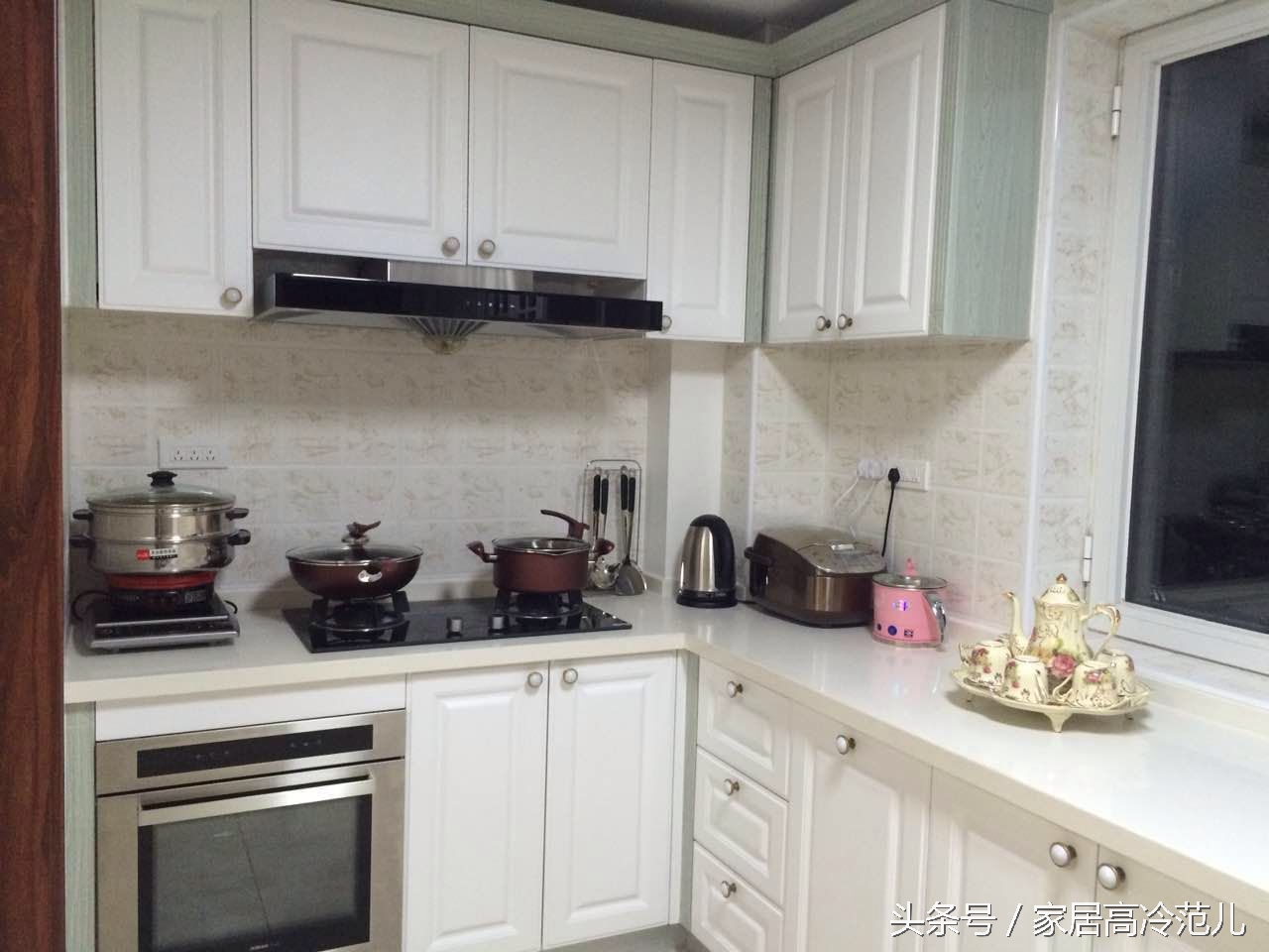 中海紫御东郡户型图,吉林市中海紫御东郡位置