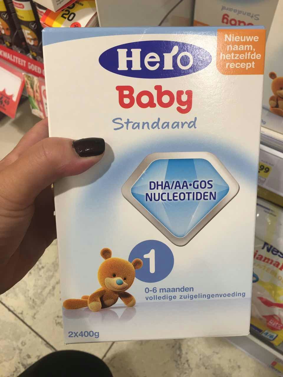 荷兰奶粉哪款最好,八一八中华老字号