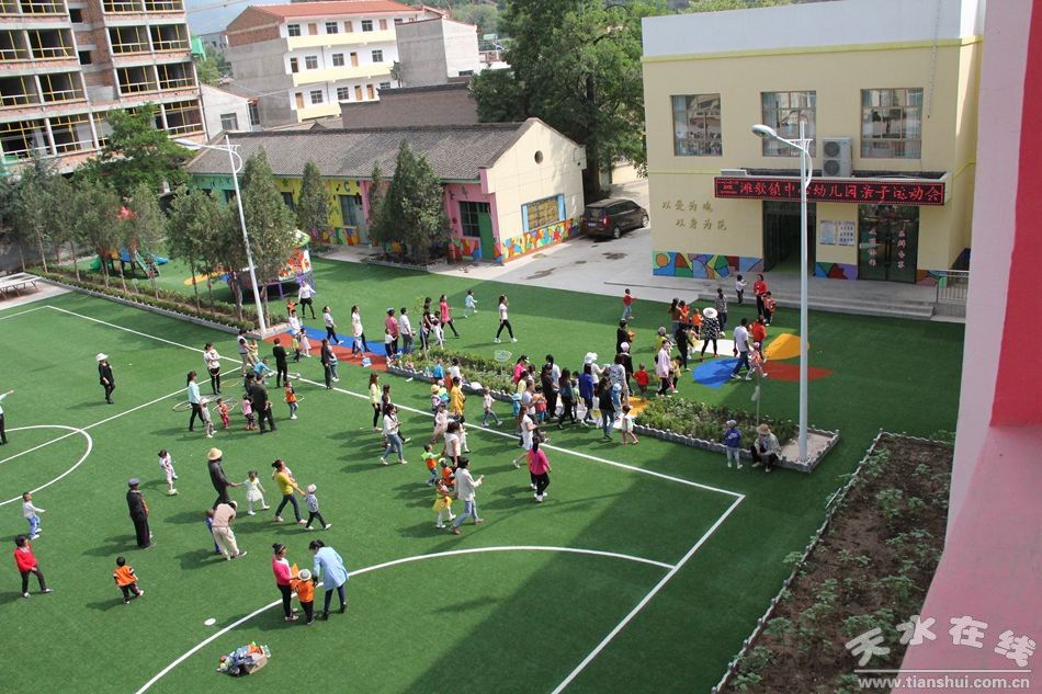 天水市十大“最美乡村幼儿园”候选:滩歌镇中心幼儿园,图
