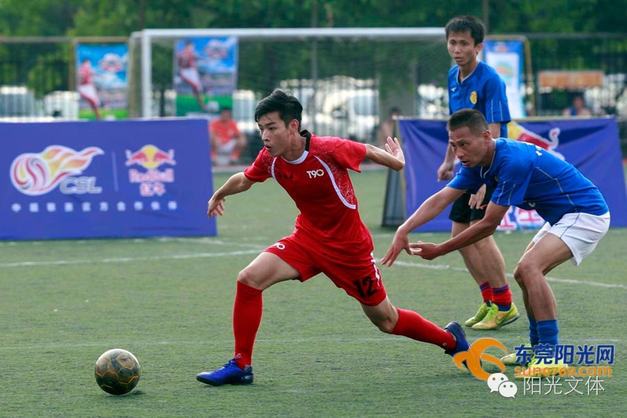 红牛能量,红牛能量杯