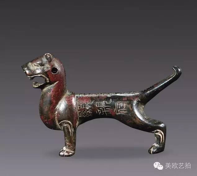 2015拍卖年鉴｜青铜器