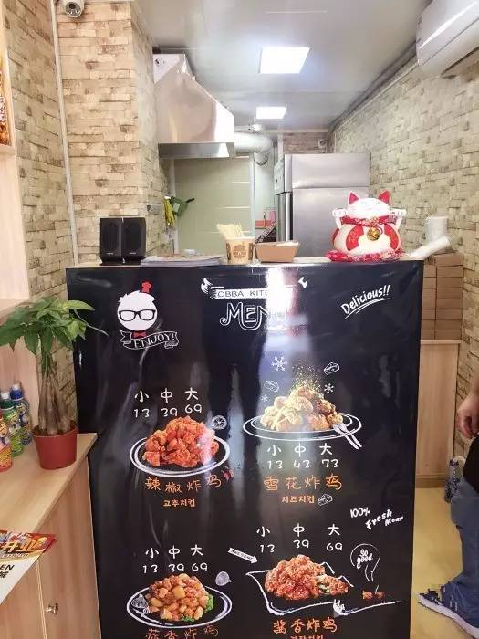 超美味又让人流口水的炸鸡,你想吃的美食都在这里