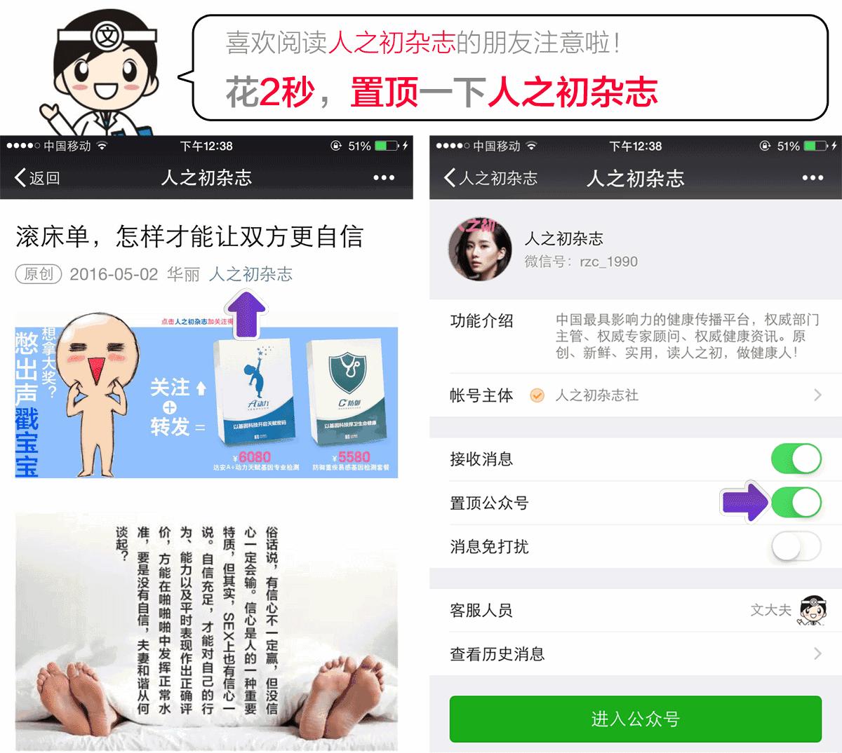 姚晨二胎大肚照,姚晨怀孕挺大肚现身红毯