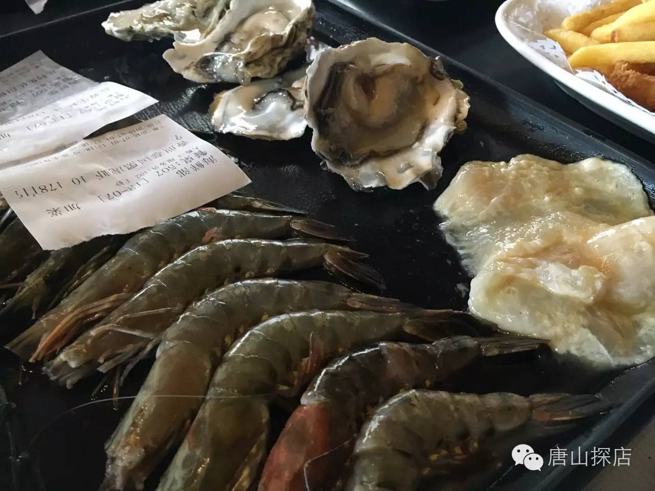 唐山探店铁板烧,唐山探店自助