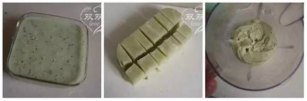 沙冰食谱,菜谱做法大全硬菜海鲜