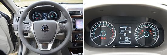 8万左右的自主品牌家用车,8万以内自主品牌车推荐