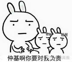 产科床位爆满,产科病房已爆满