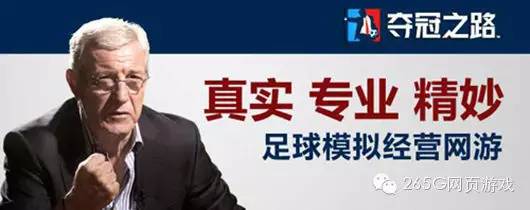 好玩的免费端游戏推荐,三端互通游戏可交易游戏推荐