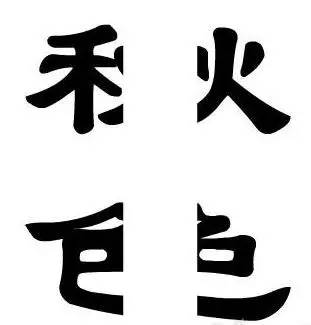 你不知道SWISSE还有个英国孪生哥哥？