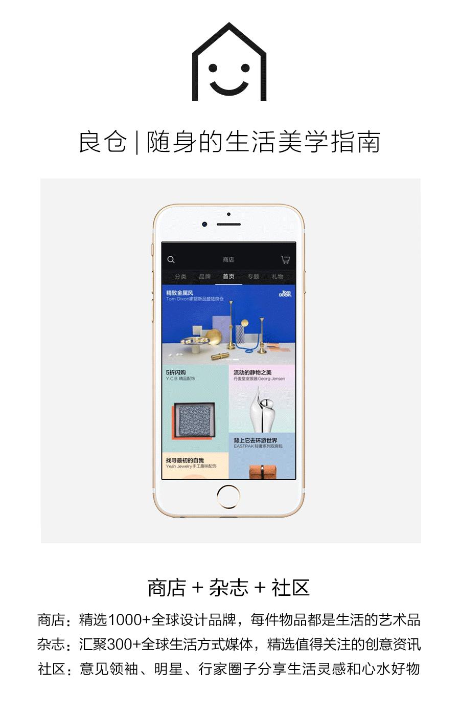 今年夏天的目标是做个帅气的踏浪少女！