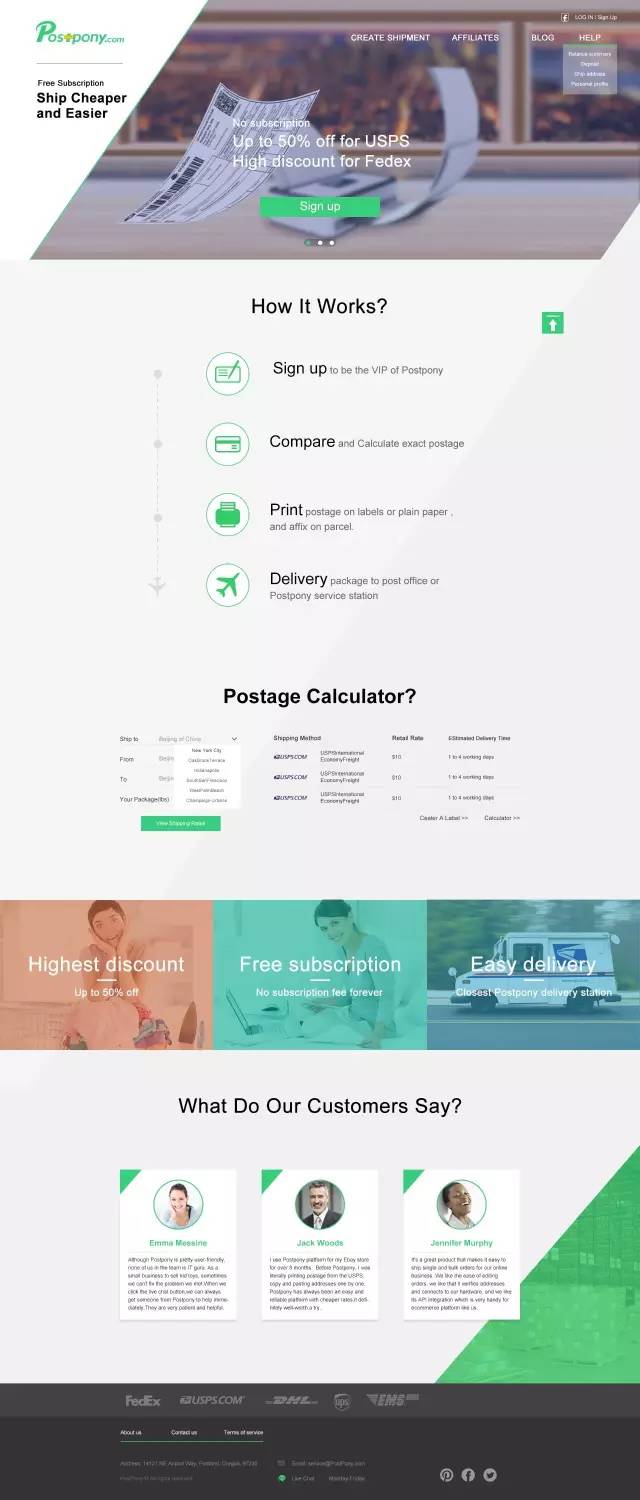 寄快递最高可省70%邮费，但邮差小马说：不止做快递界的美团，我们的生存能力比团购强多了