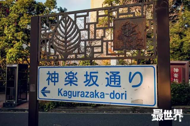 这个东京，怎么和我朋友圈里的那个不大一样？