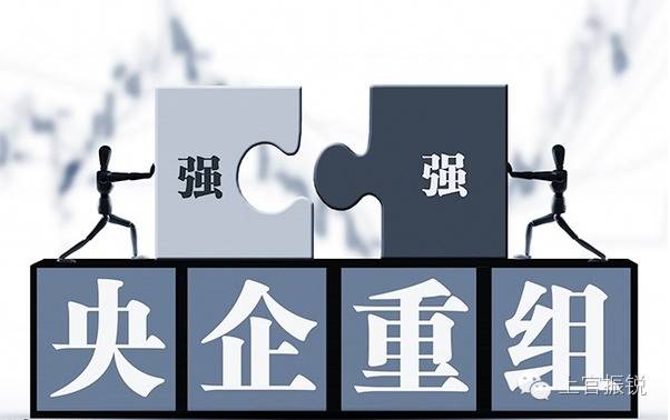 央企国企改革股特点,个股央企改革概念什么意思