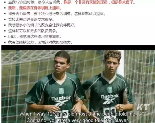 张奥凯进国家队了吗,张奥凯鲁能青训