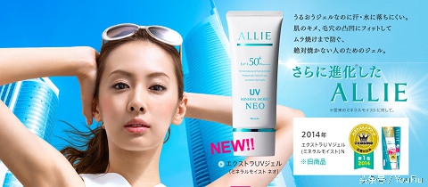 欧美好用的防晒霜推荐,好用不贵的欧美防晒霜推荐