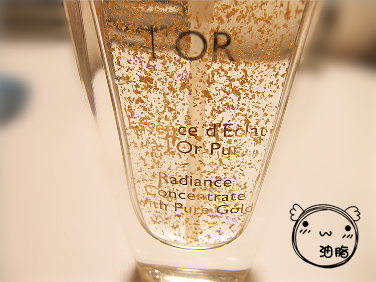 娇兰24k金箔妆前乳隔离,guerlain法国娇兰防晒隔离