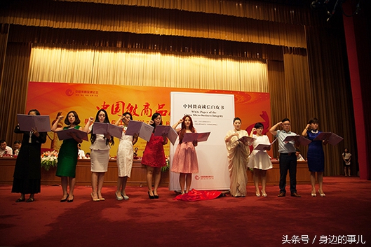 付爱宝付于敏去哪了,付于敏为什么离开付爱宝