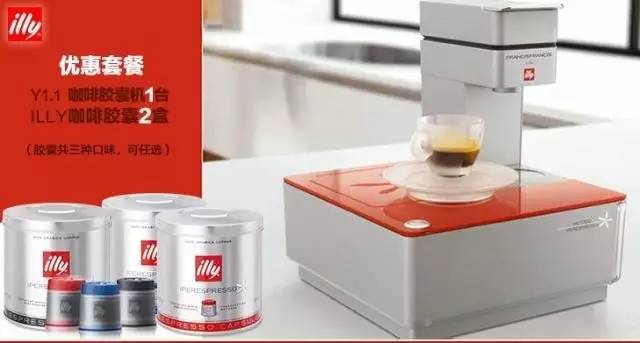 咖啡知识入门篇,咖啡知识资料