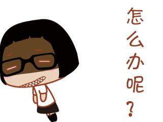 拯救唇膏大作战！3招轻松搞定唇膏折断、融化尴尬问题！