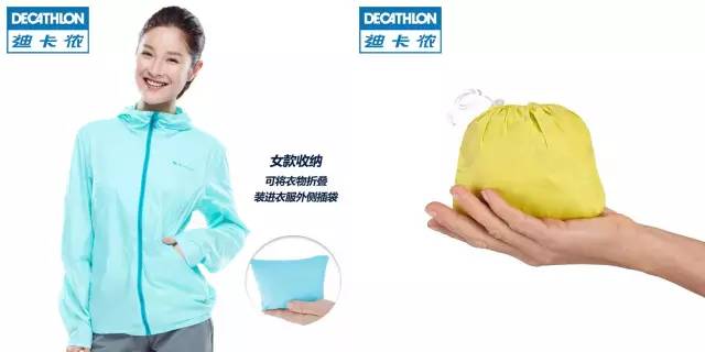 十件暑假必备的旅游神器,夏天旅行神器推荐