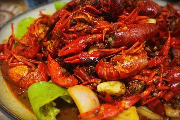 西安哪家小龙虾好吃,西安小龙虾好吃排行