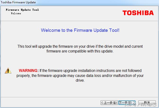 杂牌ssd掉速解决方法,玩转电脑系统不求人