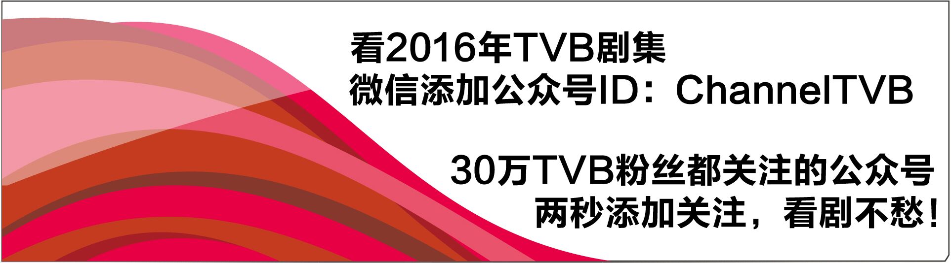 《乘胜*击狙**》向星爷致敬?陈山聪用「古惑的枪」射中自己