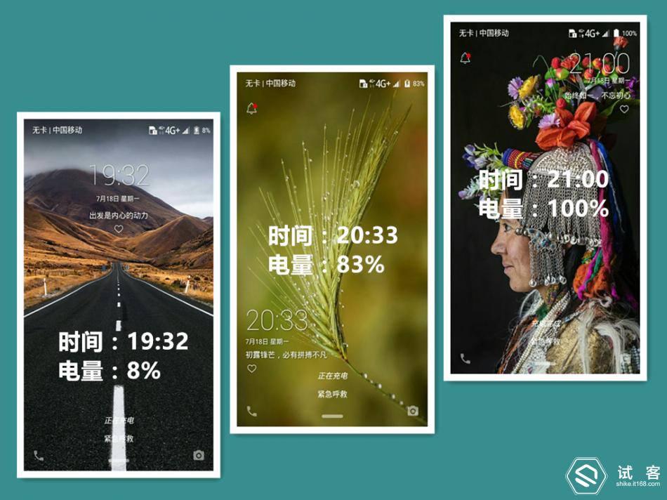 中兴bladea2p,中兴bladea2plus用法