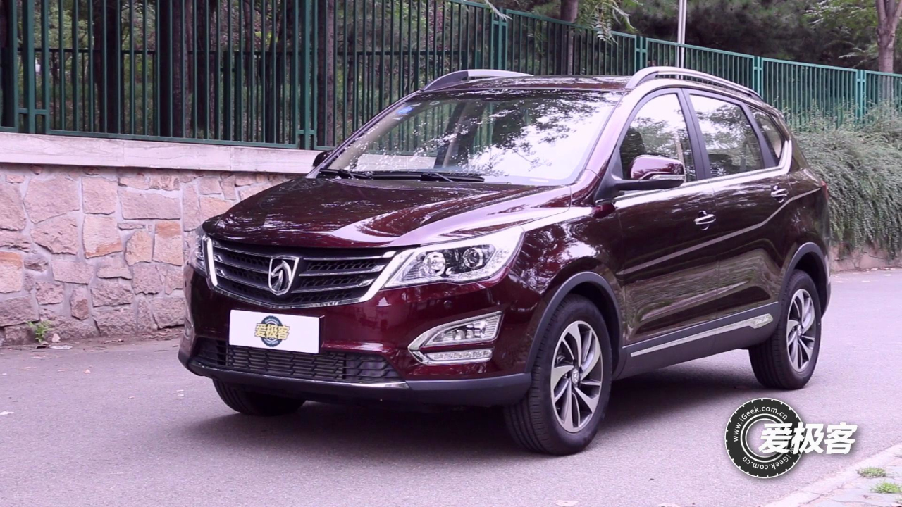 宝骏5601.5t动力总成,16款宝骏560手动挡1.5t豪华型