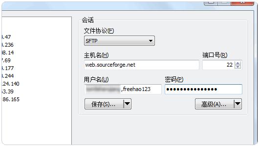 开源社区sourceforge,sourceforge怎么添加域名