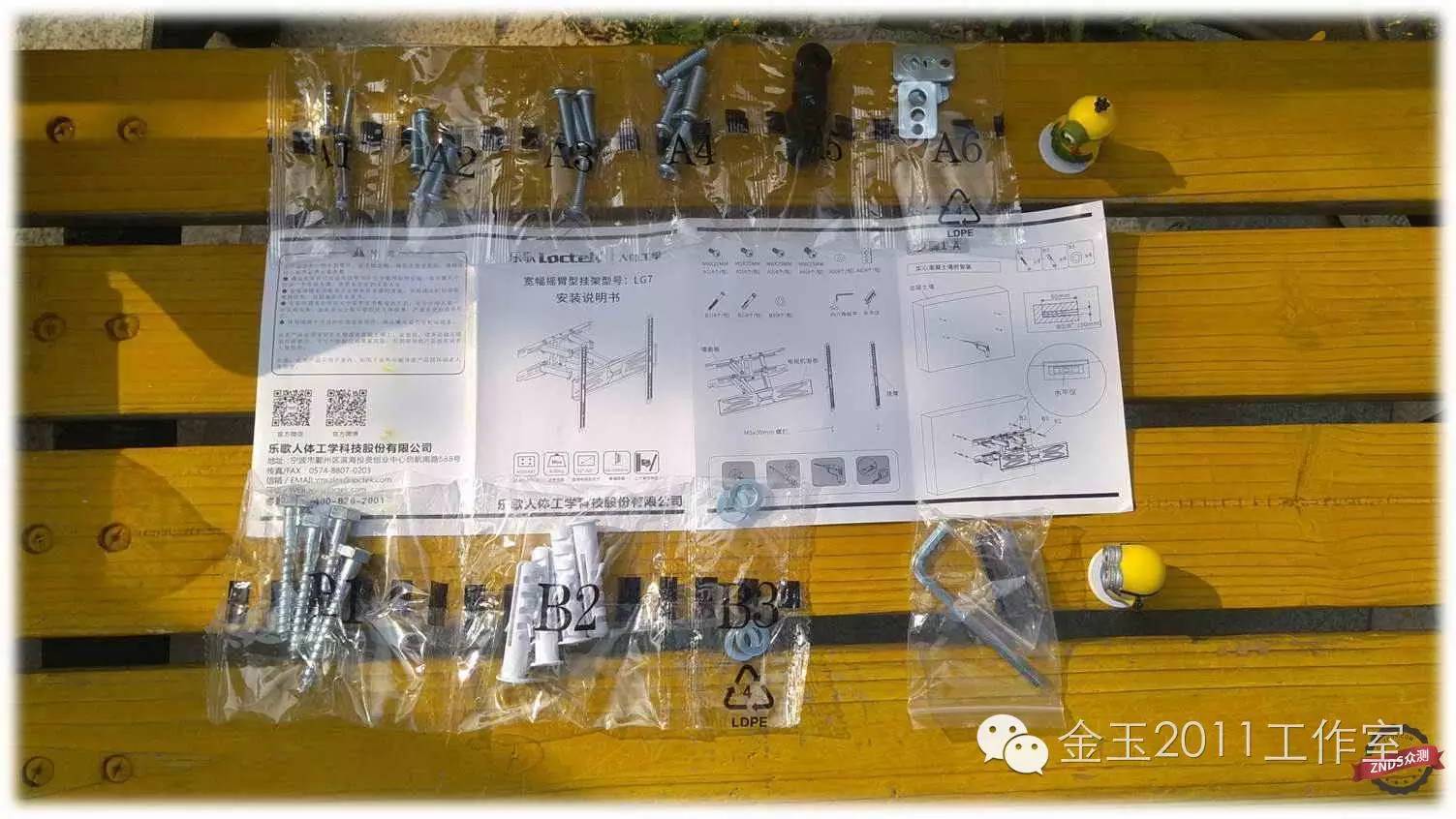 znds鏅鸿兘鐢佃,znds鏅鸿兘鐢佃鍔熻兘