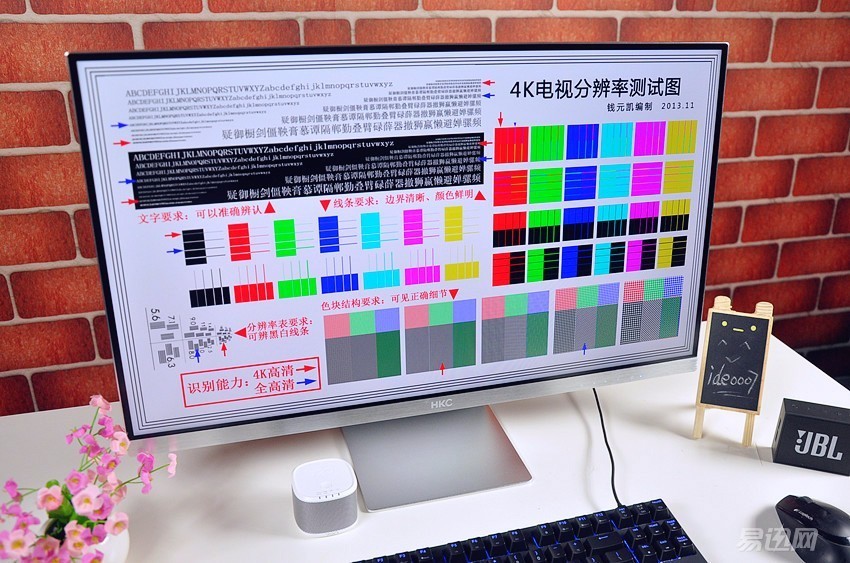 专门为设计师提供的一款显示器,设计师为什么喜欢苹果电脑