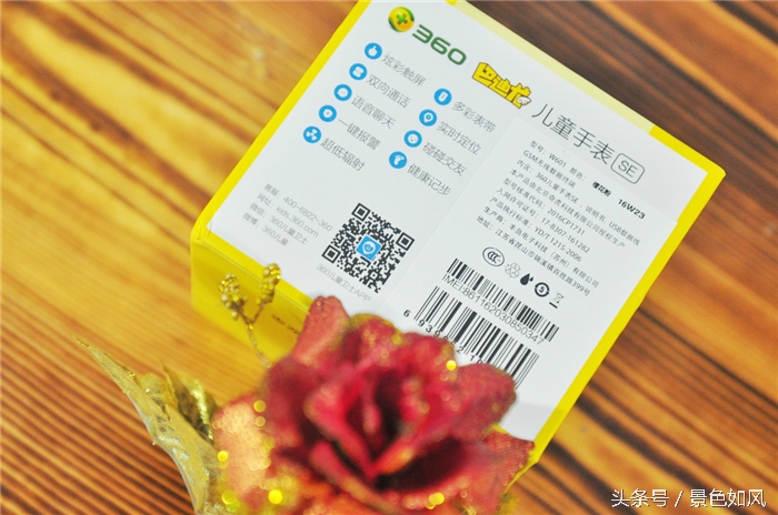 360巴迪龙儿童手表可以防水吗,360巴迪龙电话手表