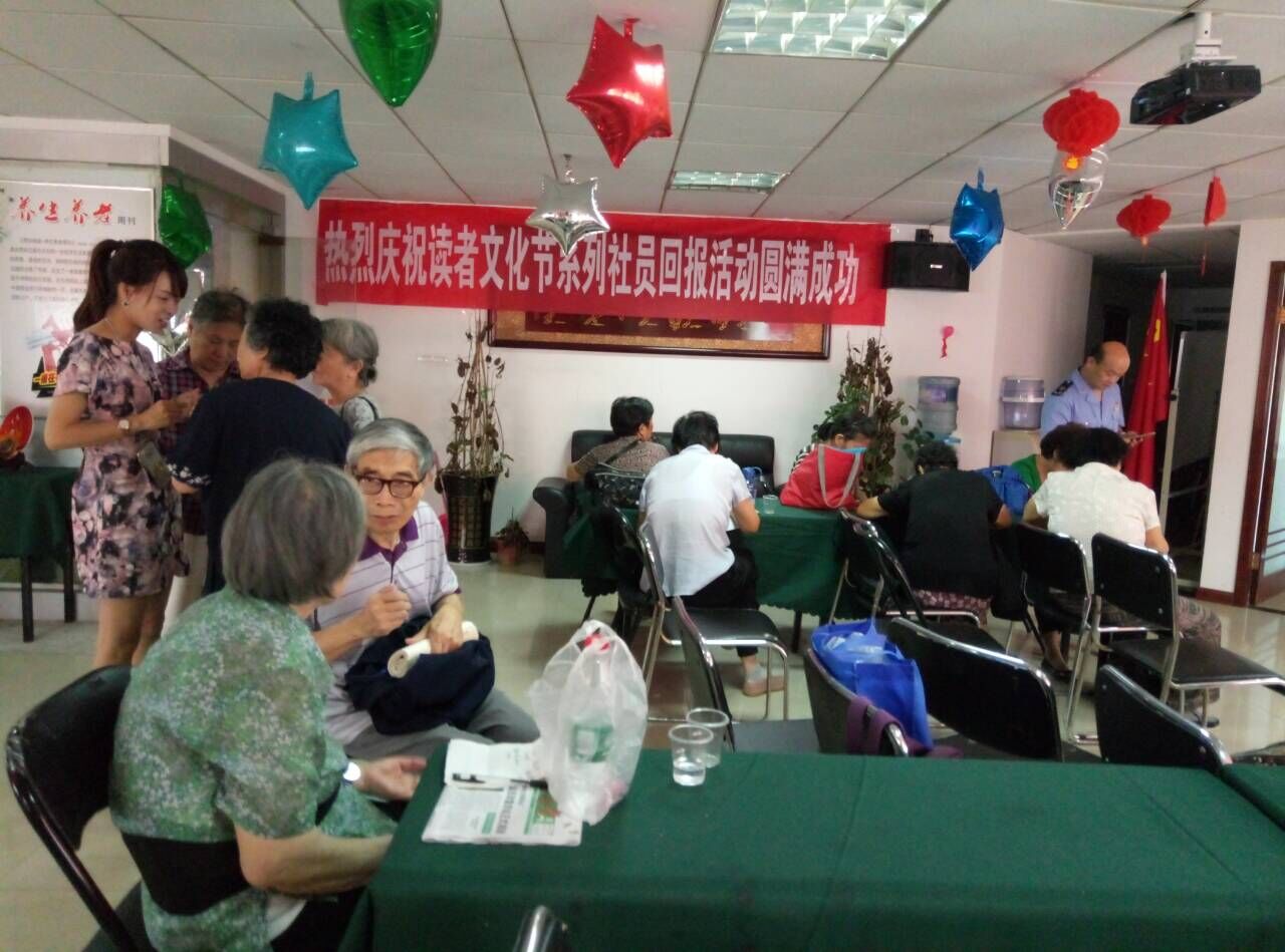 卖药被骗老人被揭穿,卖药8000骗老人被揭穿