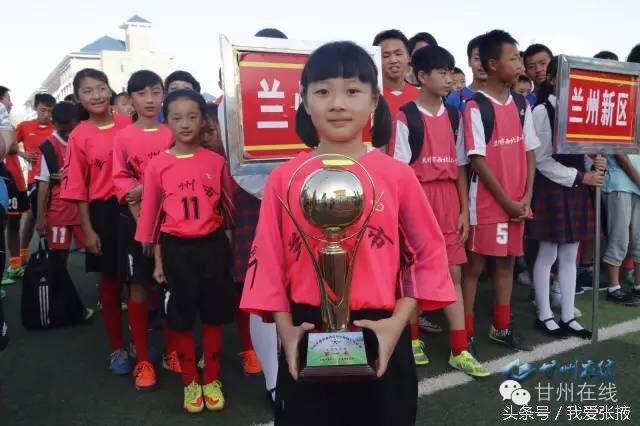 甘肃省校园足球联赛什么时候开赛,甘肃省青少年足球联赛总决赛