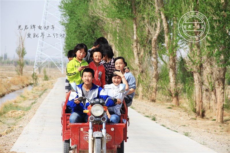 一个说走就走的地方,古浪著名的地方