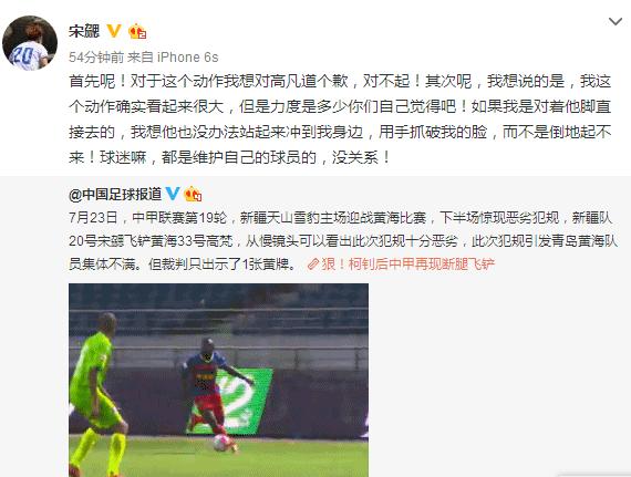 涓敳璧涘満鎯婄幇鏆村姏椋炶腹鐘,涓敳鑱旇禌鐖嗗彂鍐茬獊涓や汉鏌撶孩