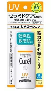 日本防晒工具推荐哪款好用,日本防晒爆款榜