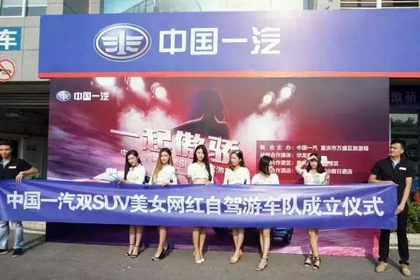 森雅r7冷车怠速忽高忽低,森雅r7冷车无转向助力