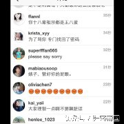 韩国选手欺负中国选手却被反击,韩国选手恶意挑衅