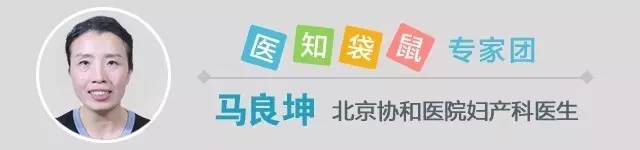 孕妇临产前的几种征兆,孕妇临产前有哪些征兆