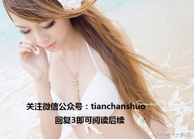 美女同桌太漂亮，少年忍不住引来女同桌不满（1）